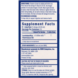 Mommy's Bliss, Капли с пробиотиками, курс на 15 дней, для новорожденных, 0,2 жидкие унции (6 мл)