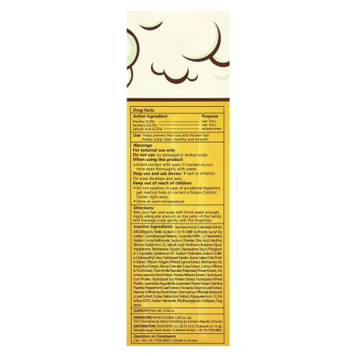 Crazy Skin, Beers Yeast Hair Shampoo, 10,58 унции