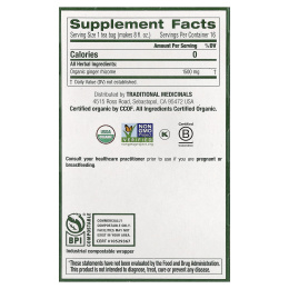 Traditional Medicinals, Органический имбирь, без кофеина, 16 чайных пакетиков, 24 г (0,85 унции)