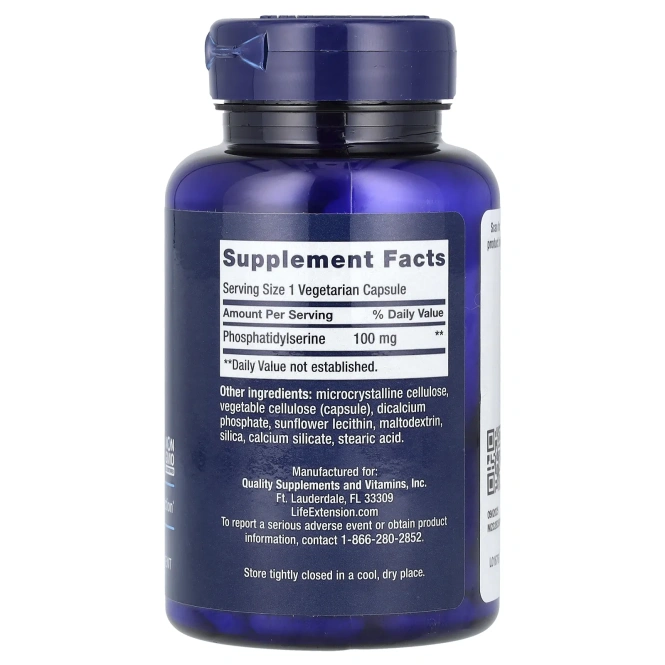 Life Extension, PS в капсулах, 100 мг, 100 вегетарианских капсул