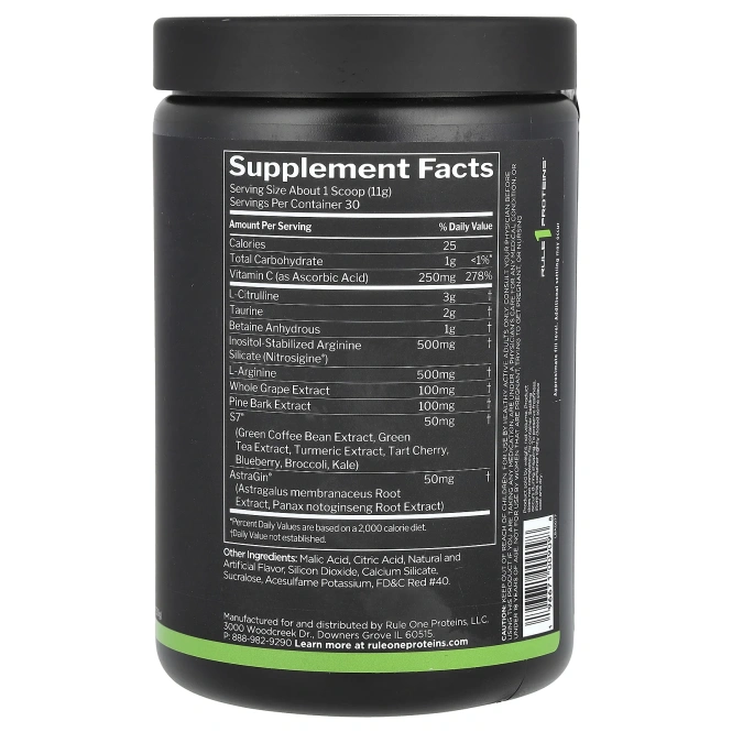 Rule One Proteins, Pump, вишневый лаймад, 330 г (11,64 унции)