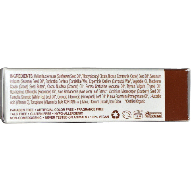 Mineral Fusion, Губная помада, Телесный оттенок, 0.137 унции (3.9 г)