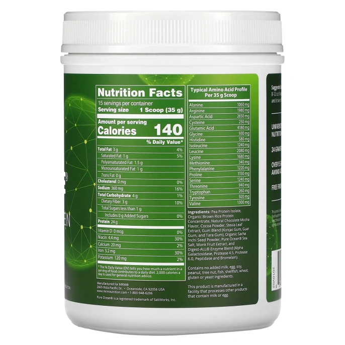 MRM, Veggie Elite, Performance Protein, Chocolate Mocha, 1.22 lb (555 g)