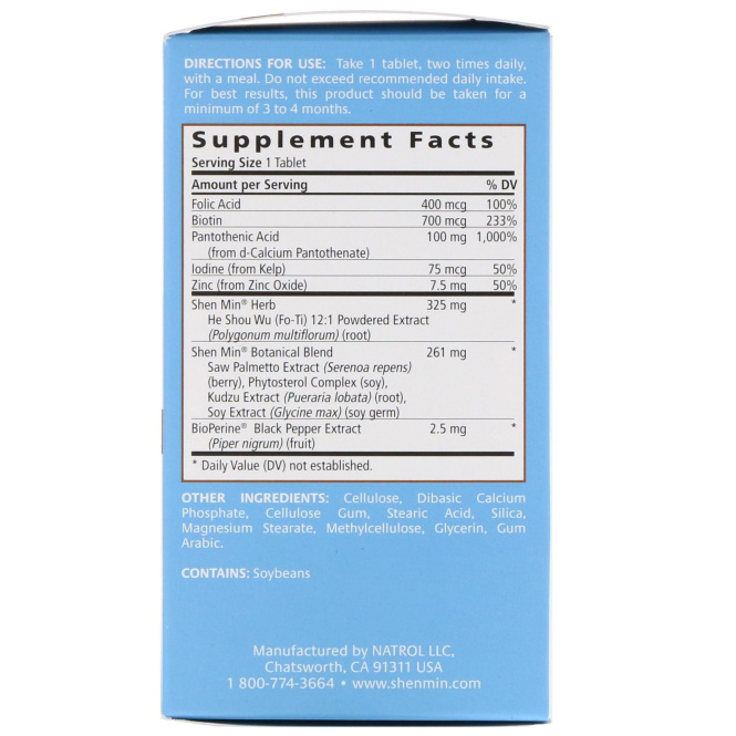 Natrol, Shen Min, Advanced Men's Hair Strengthening Formula, 60 Tablets