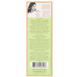 Pixi Beauty, Завораживающая палитра минеральных теней для век, Матовый закат, 0,20 унции (5,76 г)