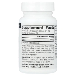 Source Naturals, чистый инозитол в порошке, 56,7 г (2 унции)