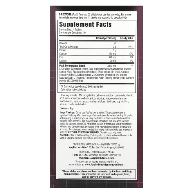 Applied Nutrition, Magnum Blood-Flow Sexual Peak Peformance, 40 таблеток