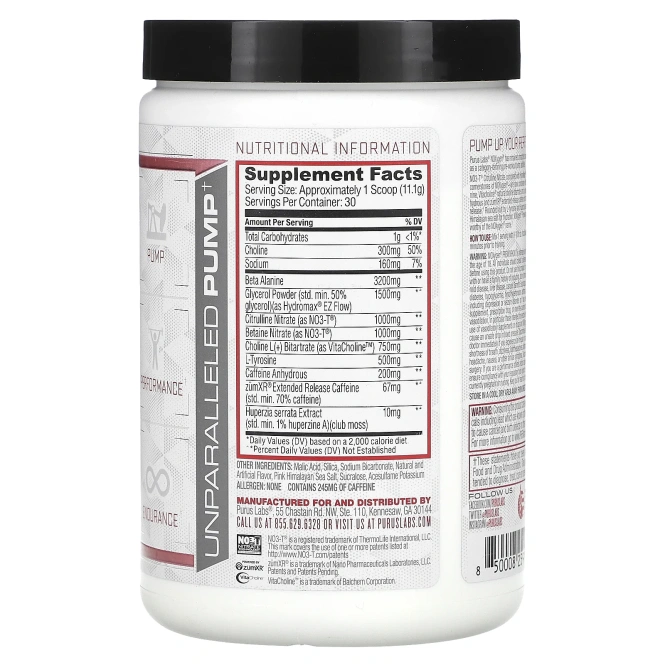 Purus Labs, Noxygen Клубничные конфеты 11,7 унции