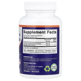 Vitamatic, кверцетин и бромелаин, 120 вегетарианских капсул