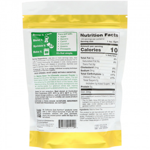 California Gold Nutrition, Суперпродукт, Порошок зеленого чая маття, 8,5 унц. (240 г)