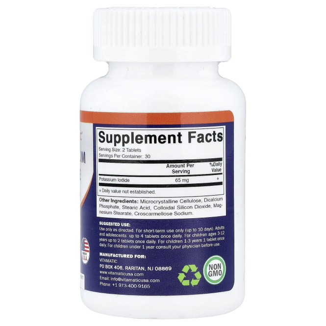 Vitamatic, йодид калия, 60 таблеток (32,5 мг в 1 таблетке)