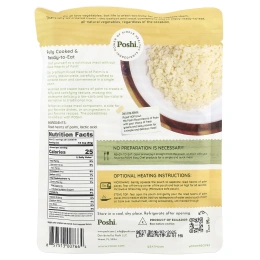 Poshi, Easy Chef, сердце из пальмового риса, приготовленное на пару, 198 г (7 унций)