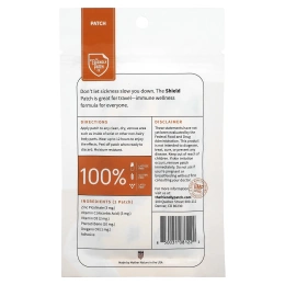 The Friendly Patch, Shield, патч для укрепления иммунитета, 8 шт.
