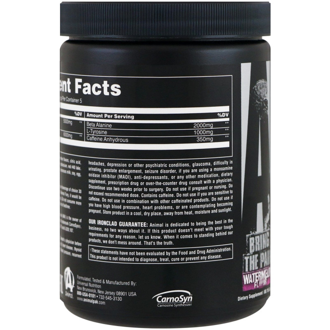 Animal, Животная ярость, арбуз, 80,15 г