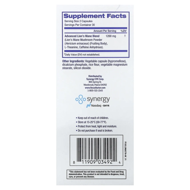 Focus Factor, ежовик гребенчатый, 60 растительных капсул