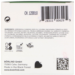 AnneMarie Borlind, Капсулы для интенсивного ухода, 50 капсул