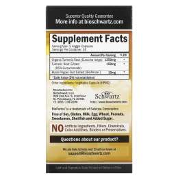 BioSchwartz, ультрачистый куркумин премиального качества с Bioperine, 1500 мг, 90 вегетарианских капсул