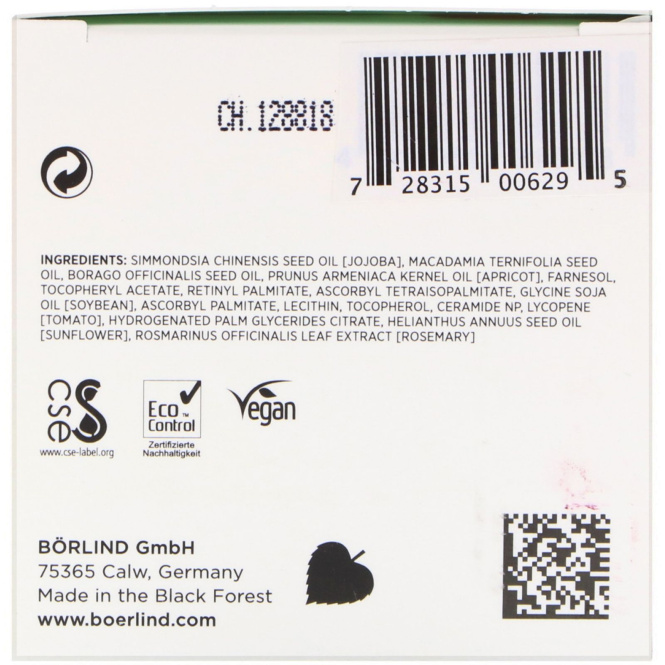 AnneMarie Borlind, Капсулы для интенсивного ухода, 50 капсул