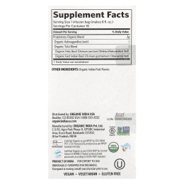 Organic India, чай с тулси и ашвагандой, без кофеина, 18 пакетиков для заваривания, 36 г (1,27 унции)