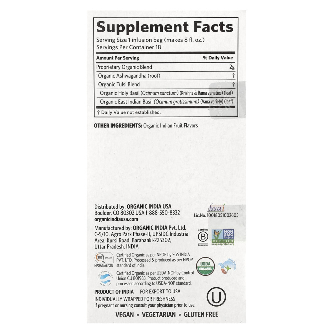 Organic India, чай с тулси и ашвагандой, без кофеина, 18 пакетиков для заваривания, 36 г (1,27 унции)