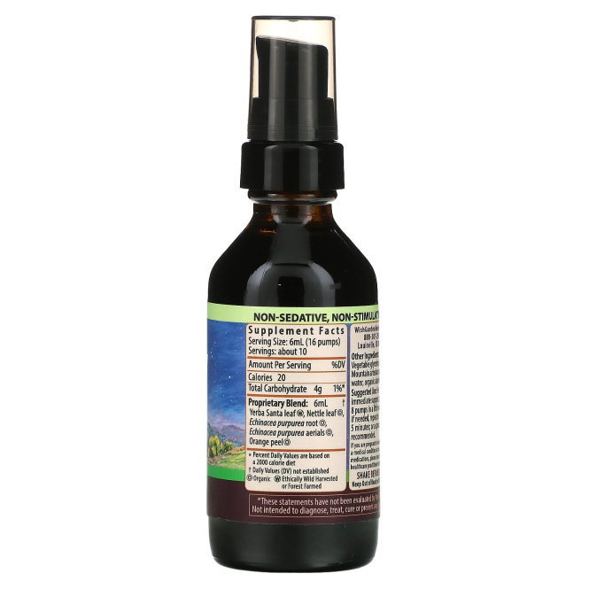 WishGarden Herbs, Kick-Ass ™ Allergy, сезонное средство от аллергии !, 59 мл (2 жидк. унц.)