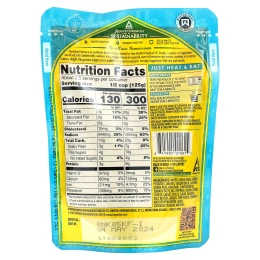 Kitchens of India, Navratan Korma, овощное карри с творогом, мягкий вкус, 285 г (10 унций)