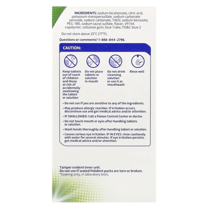 Polident, Антибактериальное средство для очищения зубных протезов, ежедневное отбеливающее средство, тройная мята, 84 таблетки