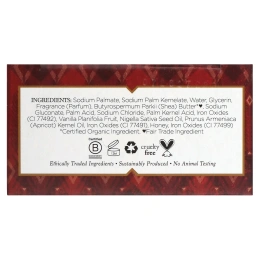 Nubian Heritage, Кусоковое мыло с медом и черным тмином, 5 унц. (142 г)