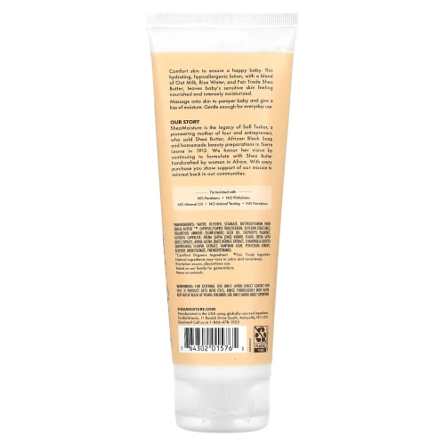SheaMoisture, Детский, успокаивающий лосьон, овсяное молоко и рисовая вода, без отдушек, 236 мл (8 жидк. унц.)