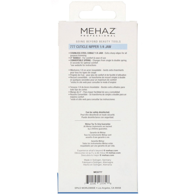 Mehaz, Щипчики для кутикулы № 777 с размером лезвия 1/4, 1 шт.