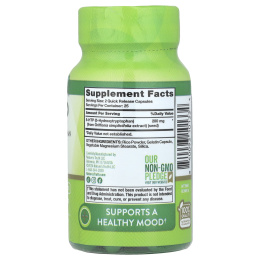 Nature's Truth, 5-HTP, 200 мг, 50 капсул с быстрым высвобождением (100 мг в каждой капсуле)