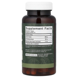 SMNutrition, DIM + I3C, 60 капсул