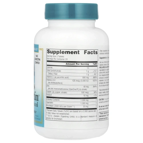 Source Naturals, Wellness NA-Cetin®, 60 таблеток