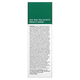 Some By Mi, Сыворотка с кислотами AHA, BHA и PHA, для устранения несовершенств кожи за 30 дней, 50 мл