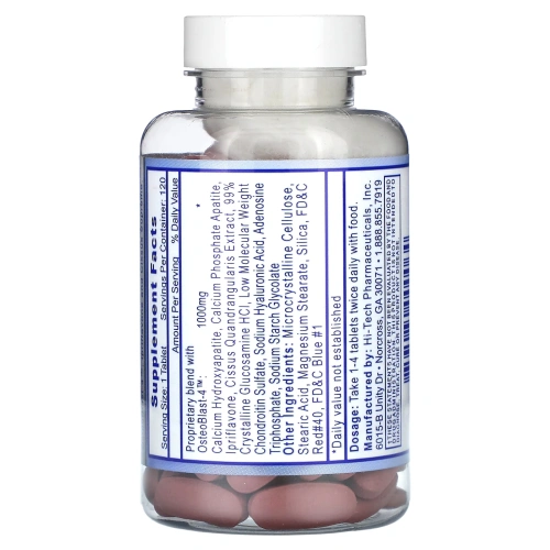 Hi Tech Pharmaceuticals, Osteo-Rx, 120 таблеток