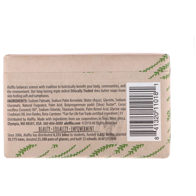 Alaffia, Triple Milled Soap Bar, Sandalwood, 5 oz (140 g)