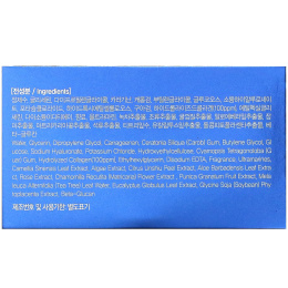 Farmstay, Гидрогелевые патчи для глаз с коллагеном, 60 шт.