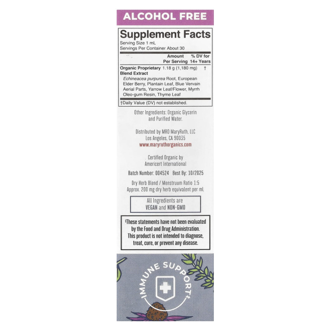 MaryRuth's, органический жидкий экстракт для поддержки лимфатической системы, без спирта, 30 мл (1 жидк. унция)