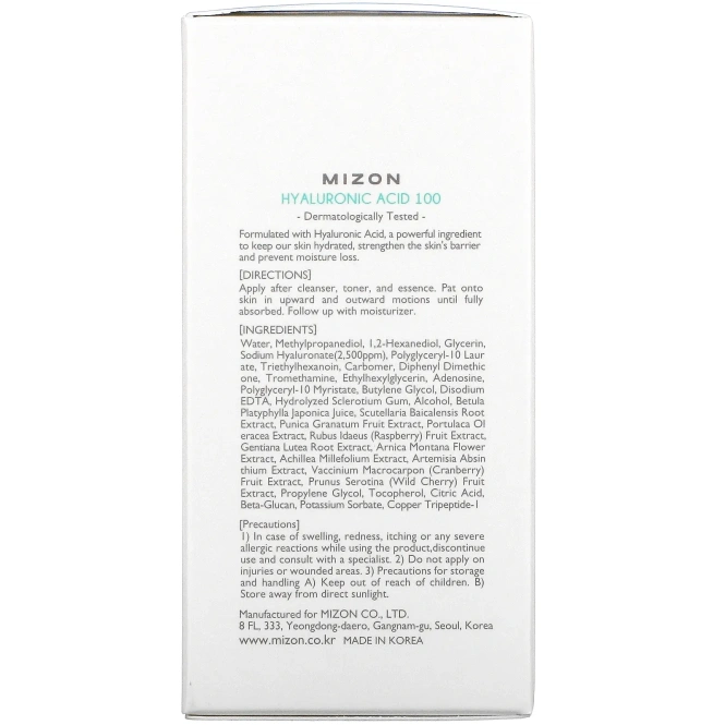 Mizon, Гиалуроновая кислота 100, 1,01 жидкой унции (30 мл)