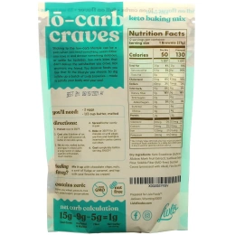 Livlo, Brownies, Кето смесь для выпечки, 9 унций (256 г)