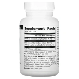 Source Naturals, Экстракт зелёного чая, 500 мг, 120 таблеток