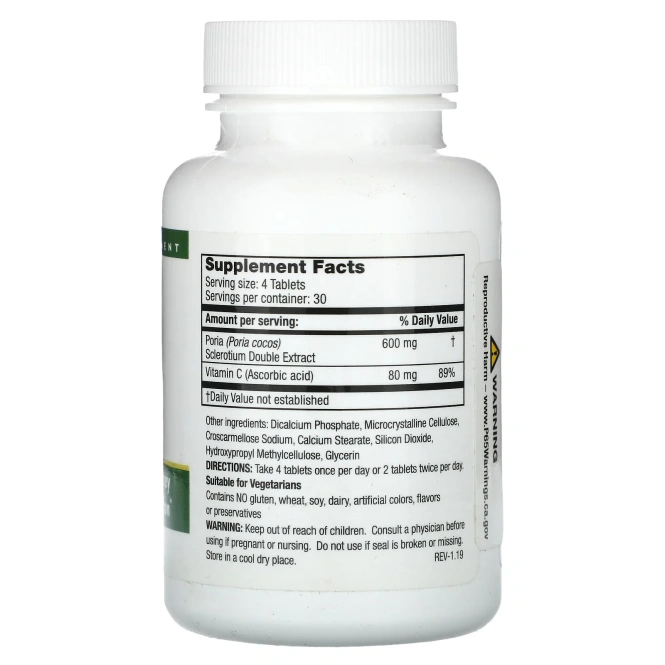 Mushroom Wisdom, Супер Пория 120 таблеток