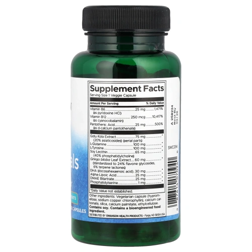 Swanson, Brain Essentials, 60 растительных капсул