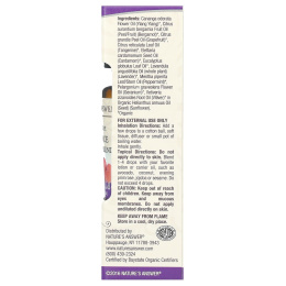 Nature's Answer, органическая смесь эфирных масел, «Романтика», 15 мл (0,5 жидк. унции)