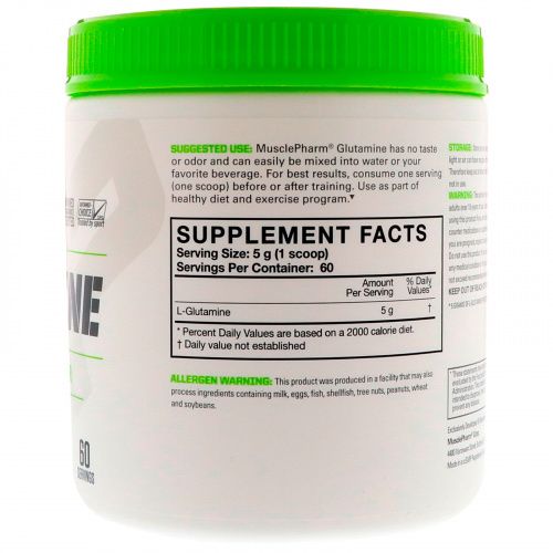 MusclePharm, Глутамин Essentials, Без ароматизаторов, 0,66 фунта (300 г)