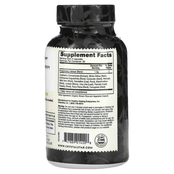 Crystal Star, Bladder Control (контроль над мочевым пузырем), 60 вегетарианских капсул