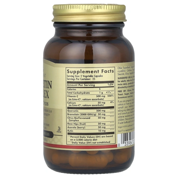 Solgar, Комплекс Кверцетин с Эстер-С Плюс, 50 капсул