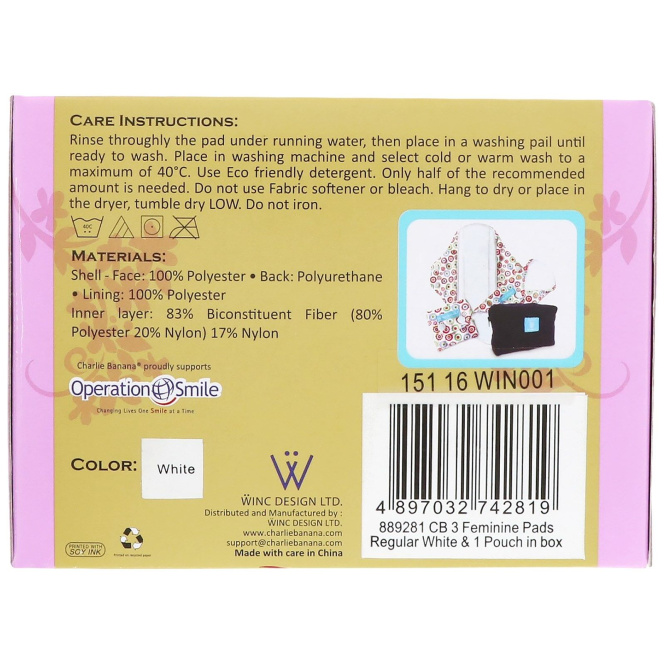 Charlie Banana, Regular Feminine Pads, White, 3 Pads