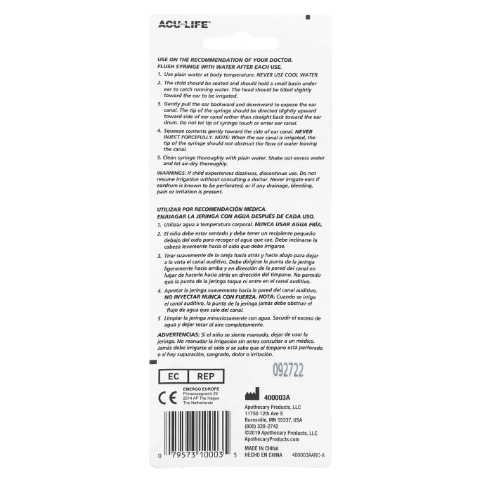 Flents, ушной шприц, 1 шт.