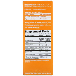 Zarbee's, Полностью натуральный детский сироп от кашля, от 12 месяцев, с натуральным виноградным вкусом, 4 жидких унции